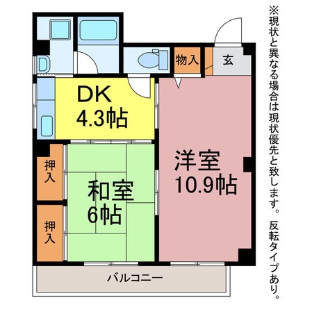 シエル豊橋の物件間取画像